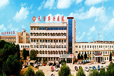 万博电脑版分子筛万博体育官网入口