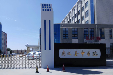 万博电脑版分子筛万博体育官网入口