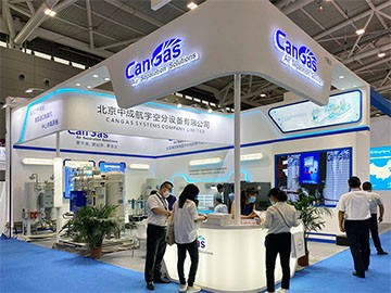 中成万博max官网CanGas诚邀各界朋友相约2021年第22届全国医院建设大会