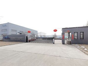 大跨越,里程碑,坚持品牌塑造,不断优化国际化企业发展