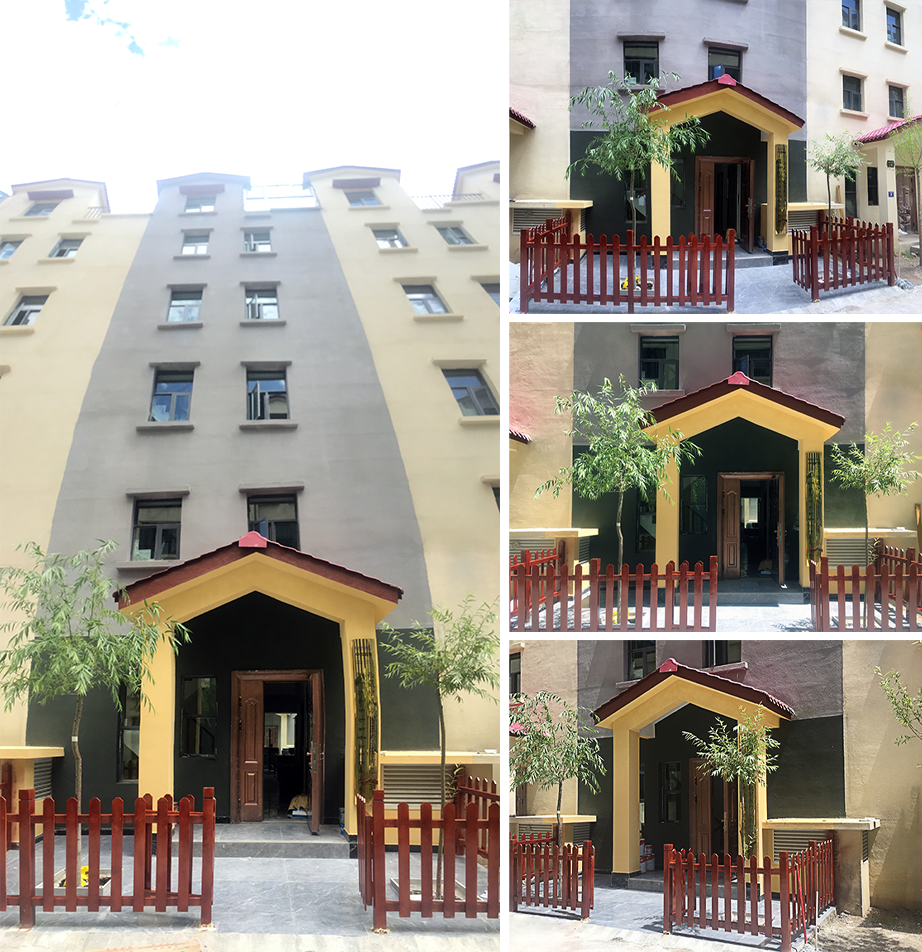 西藏中成航宇医疗设备有限公司.png