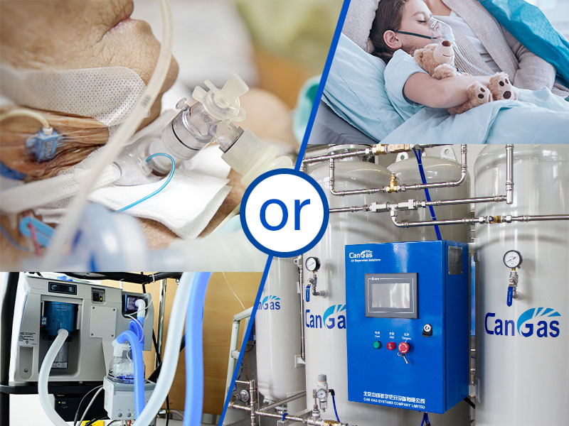 医用制氧机和呼吸机有什么区别配图.jpg