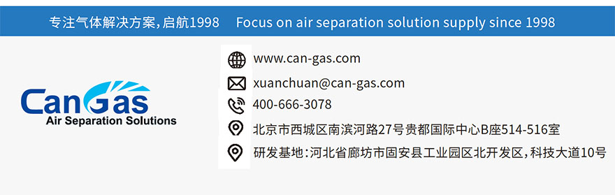 1769656711255471.jpg 第40期(2025年第四期)_27.jpg