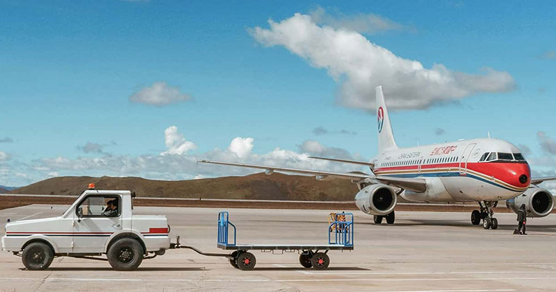 Airport Ground Support.jpg