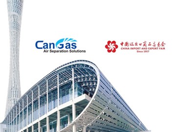 138届广交会｜中成航宇与您广州相见