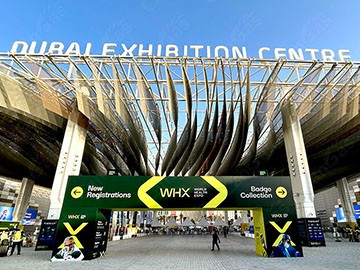 2026阿拉伯国际医疗设备展首日启幕 中成航宇携医用制氧方案惊艳亮相