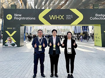 2026阿拉伯国际医疗设备展 中成航宇奏响出海强音